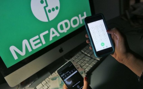 МегаГороскоп разгадал гипнотическую силу Скорпиона