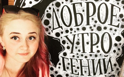 Конкурс «Селфи» на портале ProGorod11.ru пополнился пятью участниками