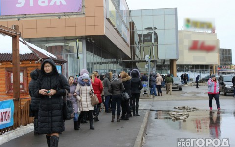 В Сыктывкаре откроется французский гипермаркет «Ашан»?