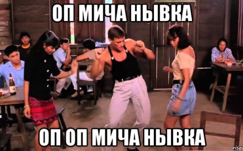 В Коми перепели хит этого лета «Hop heroina» на родном языке