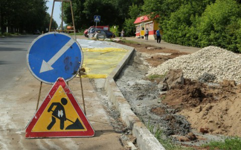 В Сыктывкаре ограничат движение транспорта на одной из главных улиц города