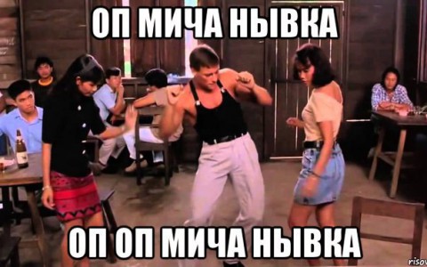Топ-10 русских хитов, перепетых на коми языке