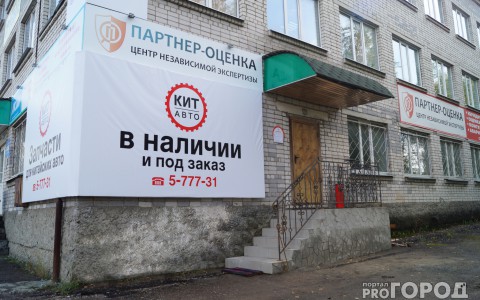 Приобретайте запчасти для машины у надежного поставщика в Сыктывкаре