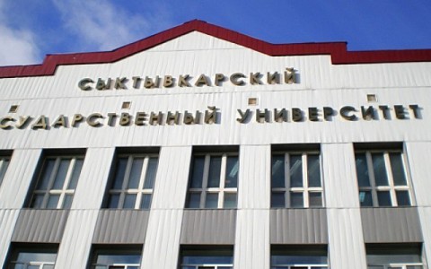 В СГУ имени Питирима Сорокина представили нового ректора