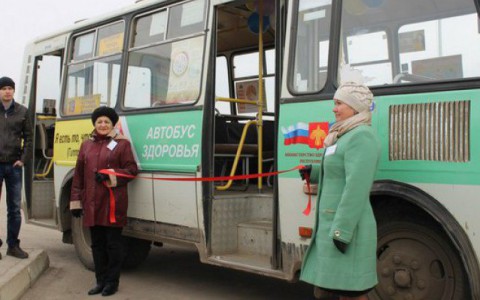 Стало известно, сколько денег потратили на «Автобус здоровья» в Сыктывкаре