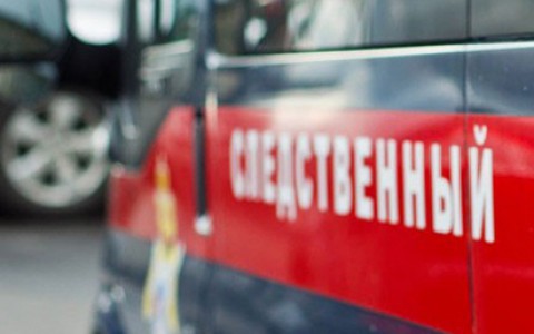 Пресс-конференция следственного отдела по Сыктывкару: онлайн-трансляция