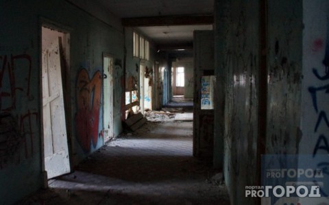 Мэрия Сыктывкара продает помещения: что о них известно?