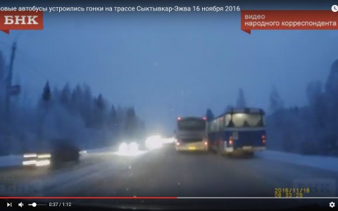 Сыктывкарцы о водителях автобусов, которые устроили гонки: «Придурки безмозглые»