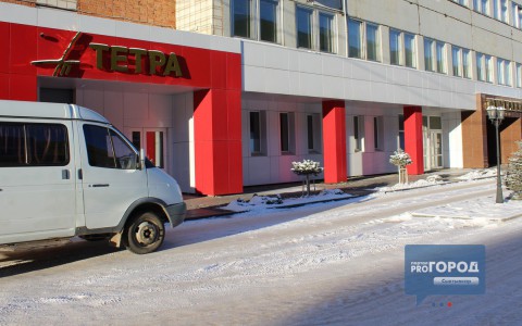 Появились подробности об обысках в сыктывкарской строительной компании «Тетра»