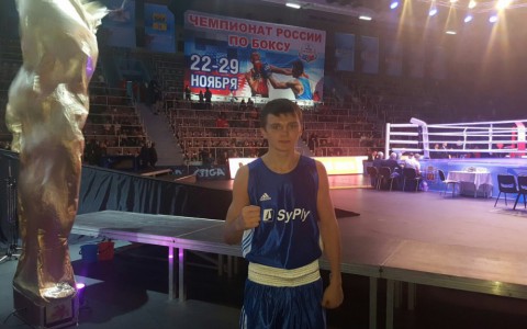 Боксер из Коми выиграл первый бой на Чемпионате России (видео)