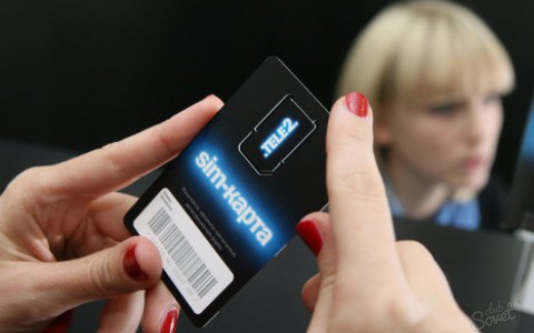 Tele2 в Коми снижает цены на красивые номера
