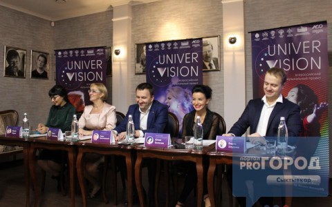 Экс-«Тату» Юлия Волкова рассказала, как будет судить «Универвидение» в Сыктывкаре