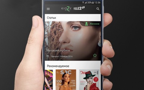 Tele2 открыла kioZk для жителей Коми