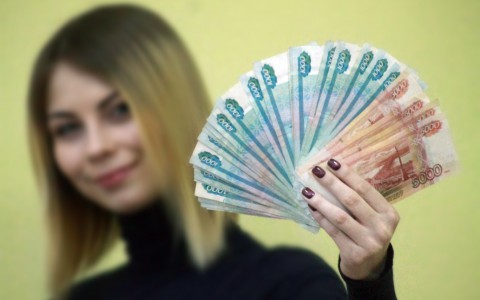 Гороскоп на 4 декабря: риск финансовых потерь и роковых ошибок чрезвычайно высок