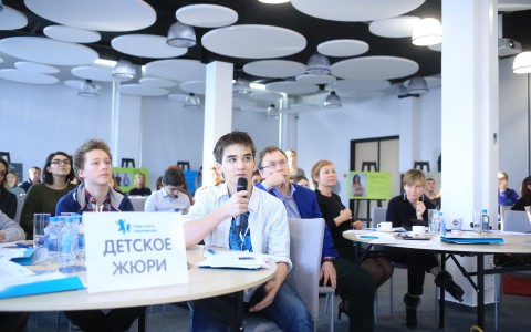 Фонд «Навстречу переменам» и Tele2 объявили победителей Всероссийского конкурса детских социальных проектов