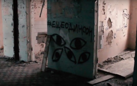 Сыктывкарский блогер снял видео о заброшенной поликлинике в столице Коми