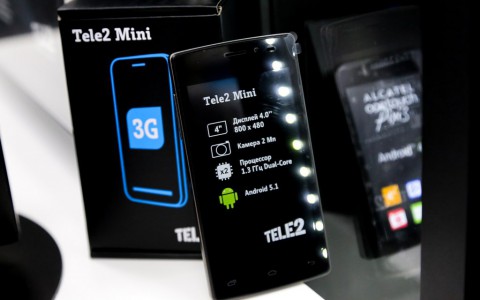 Tele2 упакует новогодние подарки северян