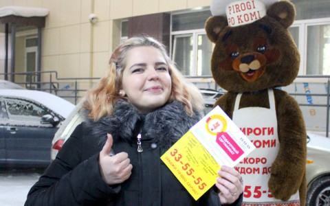 Журналиста ProGorod11.ru прокатили на такси бесплатно и угостили пирогами