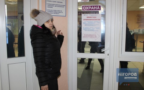 Центр Занятости Сыктывкара объяснил, почему инвалидам предлагают работу для здоровых