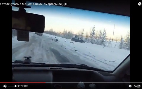 В сети появилось видео смертельного ДТП в Коми, где столкнулись «Лада» и МАЗ
