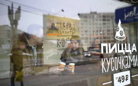 Сеть пиццерий «Додо Пицца» из Сыктывкара по ошибке раздала россиянам 10 миллионов рублей