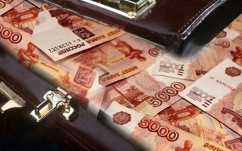 Коми филиал Россельхозбанка подвел предварительные итоги работы в 2016 году