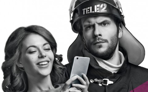 Tele2 в Сыктывкаре запустила новую рекламную кампанию