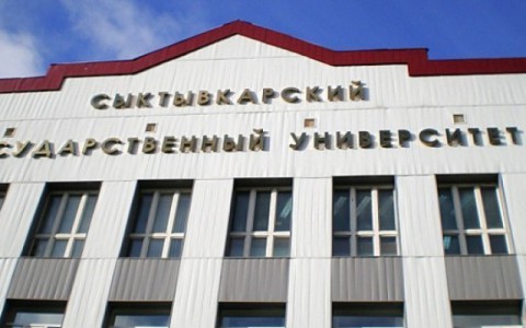 СГУ им. Питирима Сорокина лишили аккредитации по двум крупным специальностям