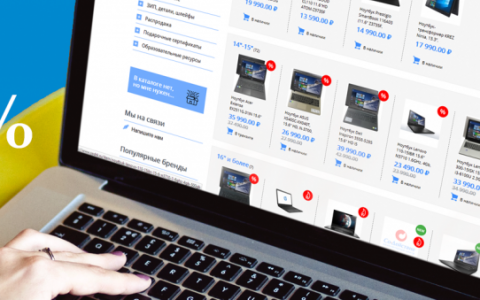 Большой подарок всем сыктывкарцам на 23 февраля от компьютерного центра «Со-Действие»