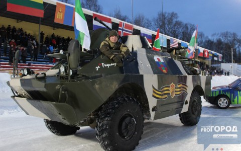 Сыктывкар за день 24 февраля: автогонки «СуперШип» и картонный танк