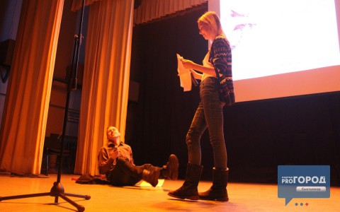 Сыктывкарский поэтический конкурс собрал авторов со всей страны (фото)