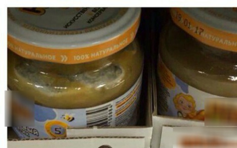 В Сыктывкаре в крупной торговой сети продают детское питание с плесенью
