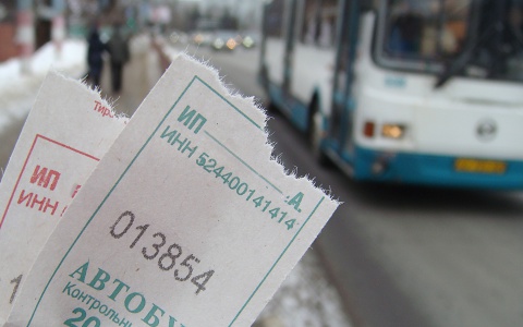 В Сыктывкаре прекращено движение автобусов по одному из маршрутов
