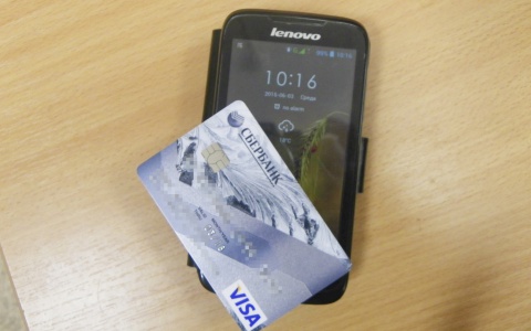 В Коми женщина, которой понравилась работа экстрасенсов, все равно "попала" на деньги