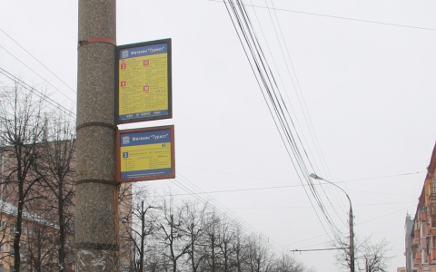 В Сыктывкаре и пригородах появятся новые таблички с расписаниями движения автобусов