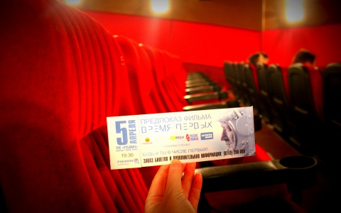 В Сыктывкаре на предпоказе фильма «Время первых» зрители аплодировали всем залом