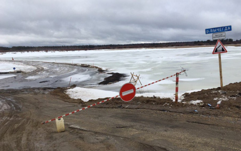 В Коми осталось всего 7 действующих ледовых переправ