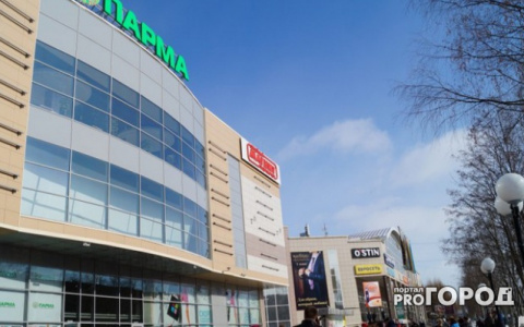Война за ТЦ «Парма» в Сыктывкаре: какие магазины закрылись?