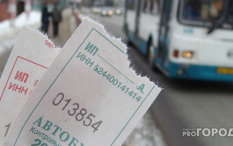 В Сыктывкаре изменится движение автобусов по трем маршрутам