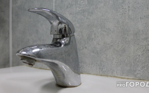 Сыктывкарская Орбита останется без холодной воды