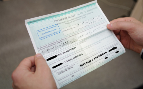 Сыктывкарским водителям скоро придется покупать полисы ОСАГО по повышенной цене