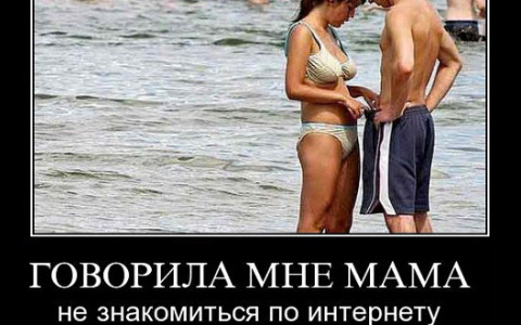 Гороскоп на 3 июня:  Ракам надо держать свое мнение при себе, а Рыбам - знакомиться