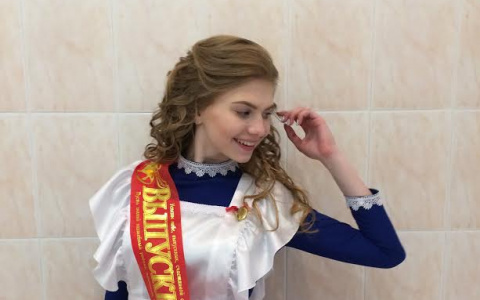 В фотоконкурсе «Выпускница-2017» появилась новая очаровательная героиня