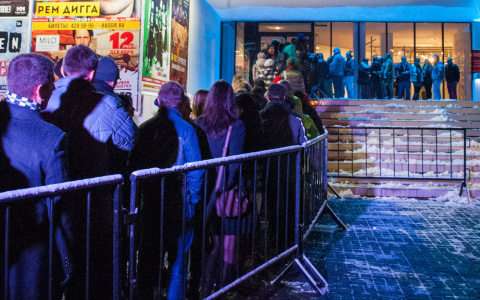 В Сыктывкаре пройдет специализированная вечеринка для мужчин