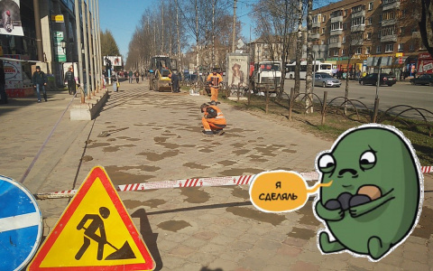 Мэрия Сыктывкара объяснила, почему дыры в брусчатке заливают бетоном