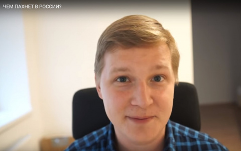 Известный блогер высмеял епископа из Коми, который назвал пожары благом (видео)