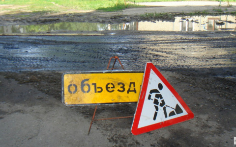 В Сыктывкаре перекроют дороги из-за ремонта водопровода