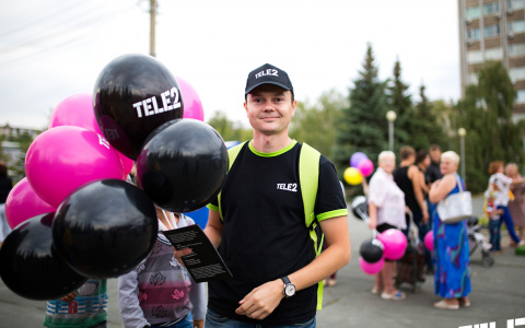 Tele2 предлагает жителям Инты стать участниками городского праздника