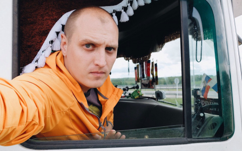 Сыктывкарец решил бросить все и отправиться в кругосветное путешествие