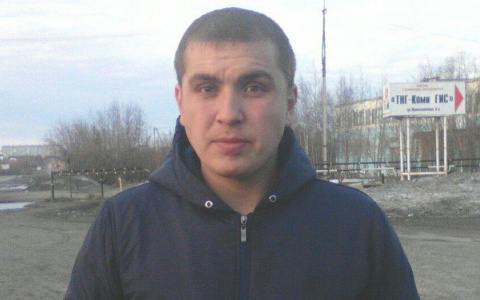 Внимание, розыск! В Сыктывкаре пропал житель Кировской области